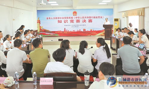 市人力資源和社會(huì)保障局 賦能經(jīng)濟(jì)社會(huì)發(fā)展，暖心貼心服務(wù)相隨